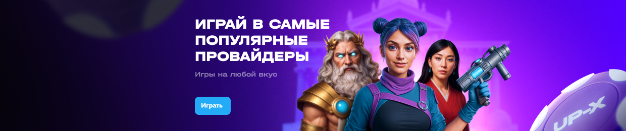 Монетка на миллион Монетка на миллион